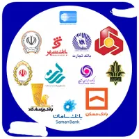 روستاپلاس /خدمات اینترنتی و ثبت نام وام
