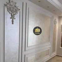 شاگردکچ کارم دنبال کارم