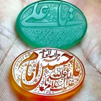 حکاکی نگین|جواهرات|مشهد, کارگران|دیوار