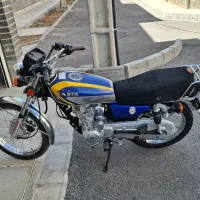 هوندا ۲۰۰ کبیر