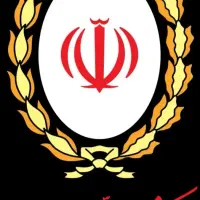 فروش ۴تا ۳۰۰امتیاز بانک ملی مهربانی ۱۸ ماهه