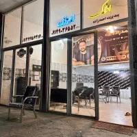 فروش-18متر-مغازه-تجاری-دونبش-روبه-روی-بانک-ملت