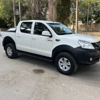 فوتون تونلند FOTON