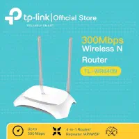 مودم روتر tp-Link مدل TL-WR840N اکسس پوینت