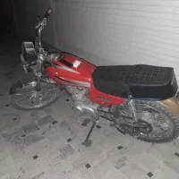 هوندا 125 تپش|موتورسیکلت|خمینی‌شهر, |دیوار