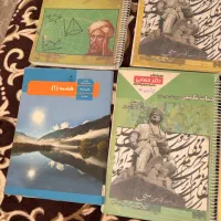 کتاب های تکمیلی|کتاب و مجله آموزشی|تهران, سیزده آبان|دیوار