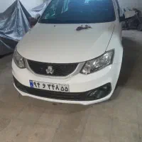 مسافر کربلا