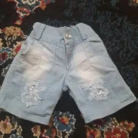 لی نو|اسباب‌‌بازی|اصفهان, شیخ طوسی|دیوار