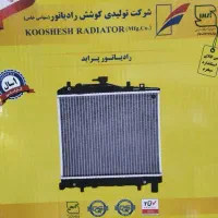 رادیاتور انواع خودروها بخاری انواع خودروها