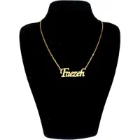 پلاک زنجیر اسم مورد نظرتون