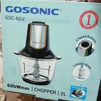 خوردکن ۶تیغه ۲ لیتری 4500T