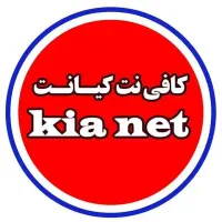 استخدام نیرو در کافی نت کیانت آزادشهر