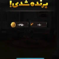 فروش|کنسول، بازی ویدئویی و آنلاین|ساوه, |دیوار