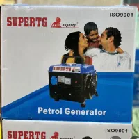 موتور برق بنزینی