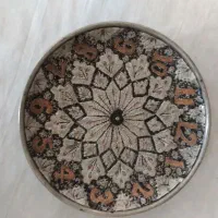 ساعت