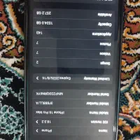 iPhone 16pro|موبایل|قدس, شهر‌قدس|دیوار