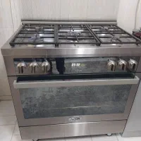 فرگاز آلتون