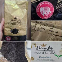 چای هندی محفل ۴۰۰ گرمی