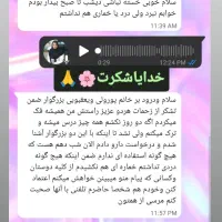 تـرک آسان بدون جایگزین|خدمات آرایشگری و زیبایی|خرم‌آباد, |دیوار