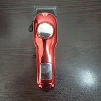 ریش تراش
