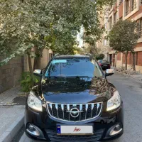 هایماs7 مدل۹۷