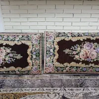 یه جفت پشتی دو رو