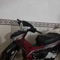 موتور سحر 135