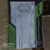 باسلام ماشین سالم هست