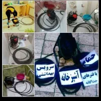 لوله بازکنی دولتی تضمینی سراسر زنجان 24ساعته|خدمات پیشه و مهارت|زنجان, |دیوار