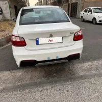 سایناs