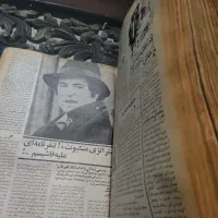 مجموعه کامل عتیقه روزنامه سال ۵۱|کتاب و مجله تاریخی|شهریار, شهریار|دیوار