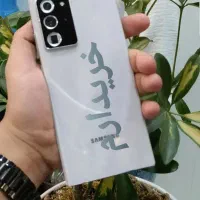 سامسونگ نوت ۲۰ اولترا