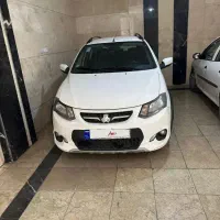 کوییک ساده ۱۴۰۱