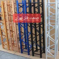 تولید اسپیس فریم (از تولید لوله تا ساخت اسپیس )|عمده‌فروشی|تهران, خلیج فارس|دیوار