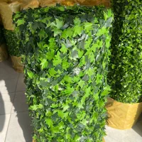 فنس برگ ریحون و انگوری  فنس چمن