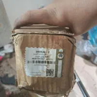 پلوس تیبا  کویک ساینا