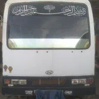 مینی بوس هیوندا