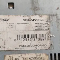 پایونر ۶خروجی ۴۹۵۰ گلشهر معاوضه..