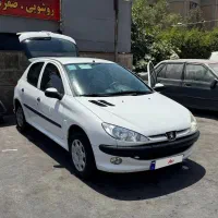 تیپ ۵ مدل ۹۶