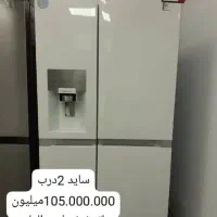 خرید انواع لوازم خانگی اقساطی پانزده ماهه|سایر لوازم برقی|زاهدان, |دیوار