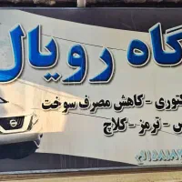 نیرو کار نیمه ماهر مبتدی