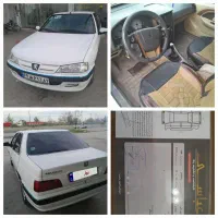 پارس ۱۴۰۰ بی رنگ