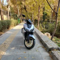 اروکس اندونزی (اصلی فول کیلس )