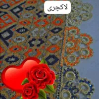 انواع کریشی شال، چادر، لباس، زیاستین،