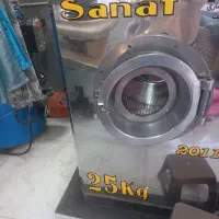 واگذاری دستگاه خشکشویی