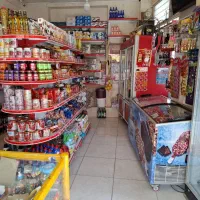 واگذاری سوپرمارکت فعال