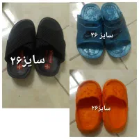 دمپایی راحتی