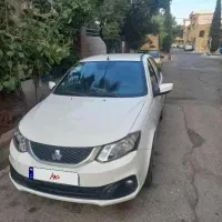 ساینا اس 1404