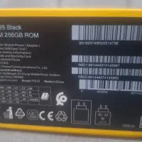 Poco C85  256GB 8RAM|موبایل|تهران, دهم فروردین|دیوار