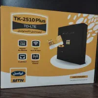 مودم ایرانسل TDLTE-4G / TK2510 PLUS